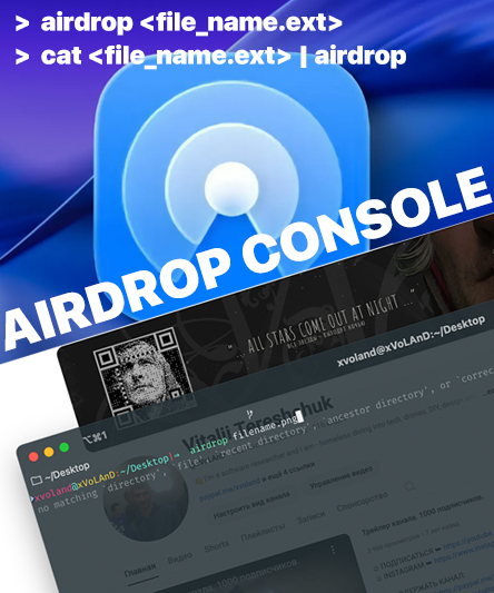 CLI utility for Apple AirDrop